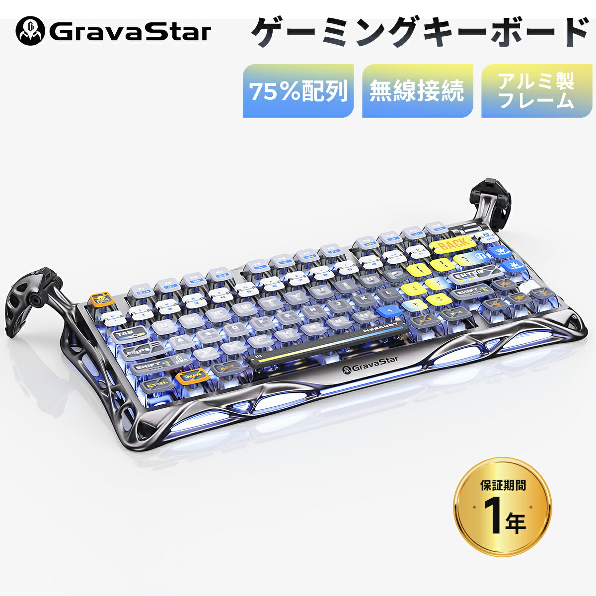 GravaStar Mercury V75 ゲーミングキーボード Mercury V75 Pro ネオングラフィティ ゲーミングキーボード