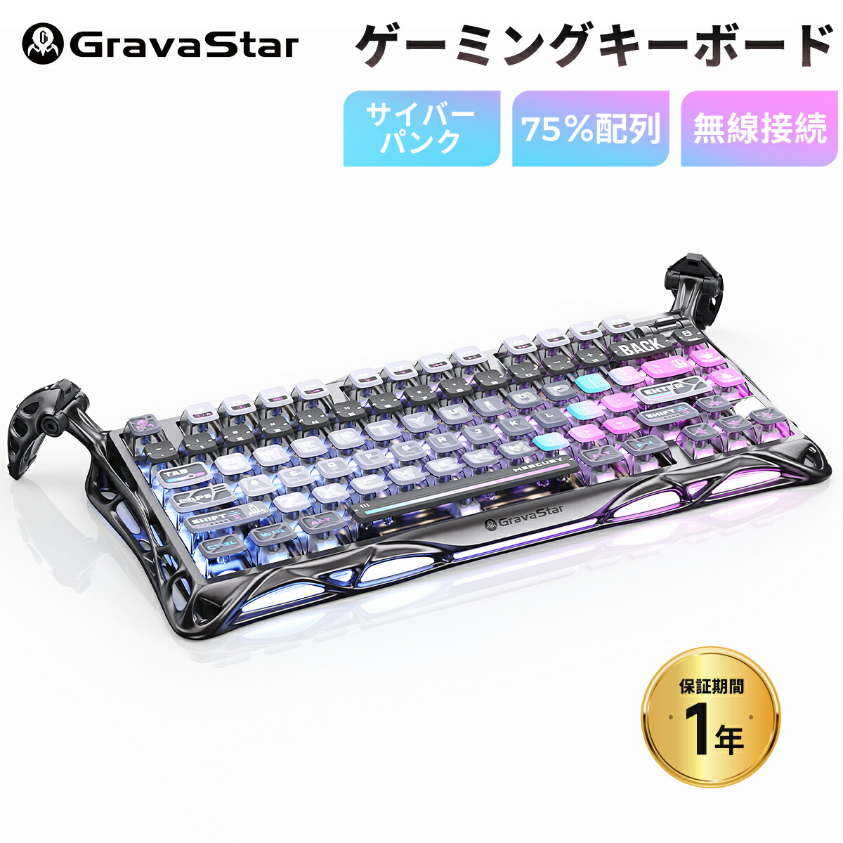 GRAVASTAR Mercury　キーボードK1マウスXセット Amazon | GravaStar Mercury K1 Pro ゲーミングキーボード 無線