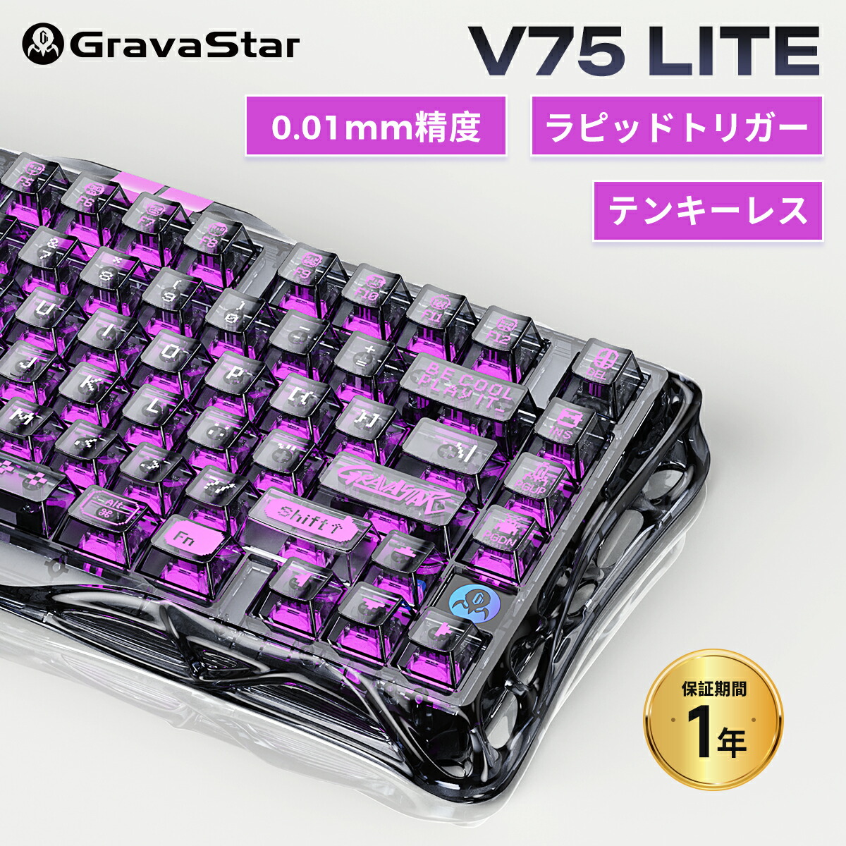 楽天市場】☆20％オフ9月30日迄☆0.005mmラピッドトリガー 搭載