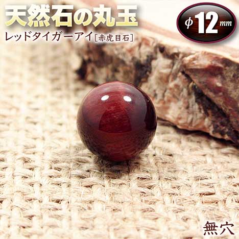 楽天市場】【みほ様リクエスト商品】☆完全オーダーメイド