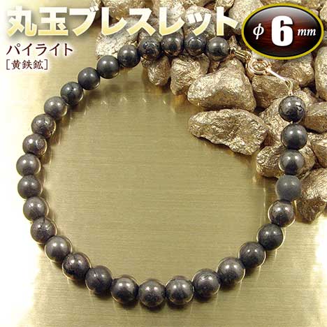 楽天市場】【ひろ様リクエスト商品】☆完全オーダーメイド