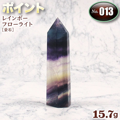 楽天市場】【現品限り】レインボーフローライト［螢石］・天然石の置物