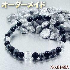 オーダーメイド　パワーストーンブレスレット 楽天市場】【S.S様リクエスト商品】☆完全オーダーメイド