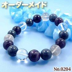 楽天市場】【ジュリ様リクエスト商品】☆完全オーダーメイド