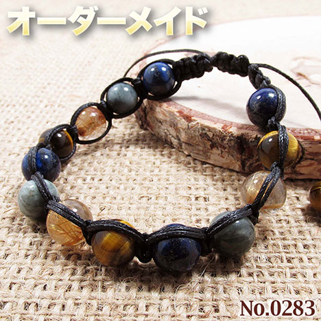 【レイト様リクエスト商品】☆完全オーダーメイド☆パワーストーン・天然石・こんなの欲しい!◆No.0283◆・4種類の天然石をMixしたシャンバラブレスレット♪|パワーストーン通販専門店GRAVEL