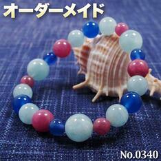 【なつき様リクエスト商品】☆完全オーダーメイド☆パワーストーン・天然石・こんなの欲しい!◆No.0340◆・3種類の天然石をMixしたカラフルブレスレット♪