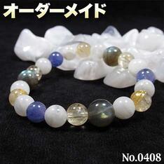 【おうまさん1029様リクエスト商品】☆完全オーダーメイド☆パワーストーン・天然石・こんなの欲しい!◆No.0408◆・5種類の天然石をMixした丸玉ブレスレット♪｜パワーストーン通販専門店GRAVEL