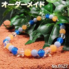 楽天市場】【ジュリ様リクエスト商品】☆完全オーダーメイド