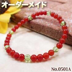 楽天市場】【ひまわり様リクエスト商品】☆完全オーダーメイド