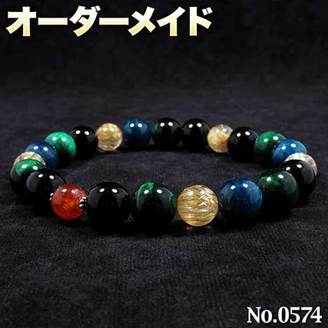 【匿名希望様リクエスト商品】☆完全オーダーメイド☆パワーストーン・天然石・こんなの欲しい!◆No.0574◆・5種類の天然石をMixした大玉ブレスレット♪