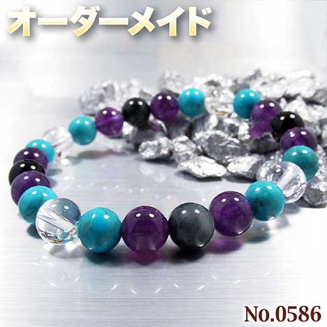 楽天市場】【匿名希望様リクエスト商品】☆完全オーダーメイド