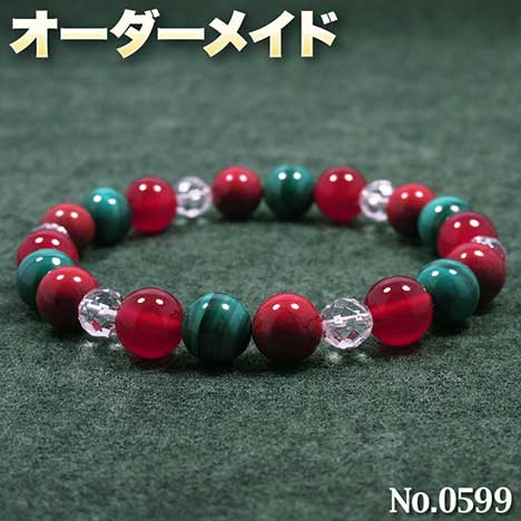 ☆2,980円☆オーダーメイド☆天然石☆パワーストンブレスレット 3710xxm1.jpg