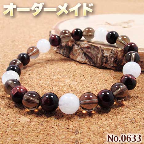 楽天市場】【ひまわり様リクエスト商品】☆完全オーダーメイド