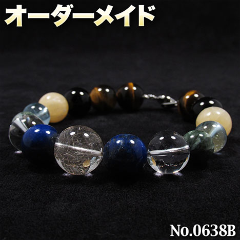 もげら様♡専用オーダー枠♡天然石ブレスレット 楽天市場】【ゆう様リクエスト商品】☆完全オーダーメイド