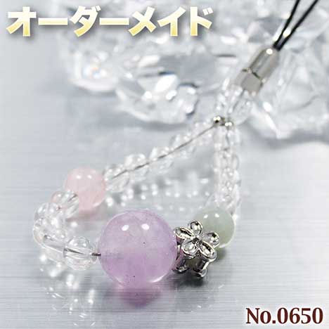 みほ⭐︎天然石 専用-sold out – Page 141 – MIKI BEADS