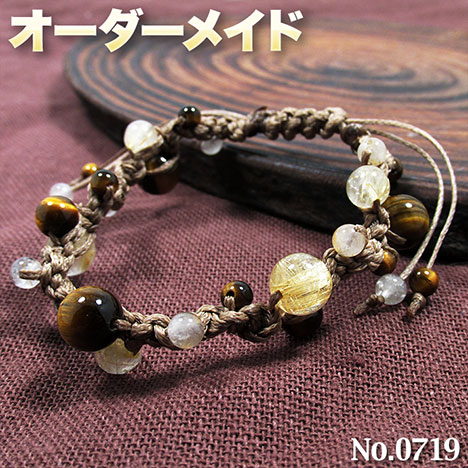 ☆5,980円☆オーダーメイド☆天然石☆パワーストンブレスレット オーダーメイド】パワーストーン ブレスレット【制作期間2〜4