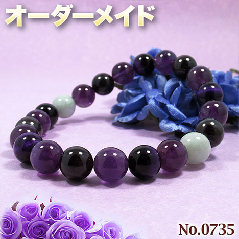 楽天市場】【みぃみ様リクエスト商品】☆完全オーダーメイド