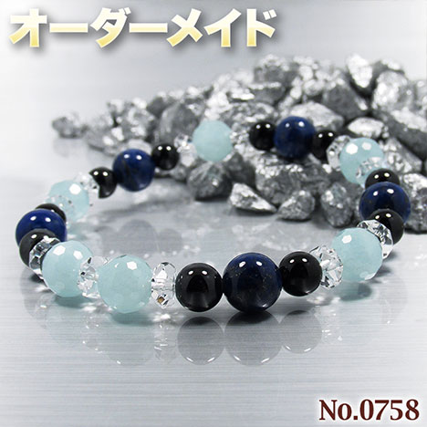 楽天市場】【Yuki様リクエスト商品】☆完全オーダーメイド