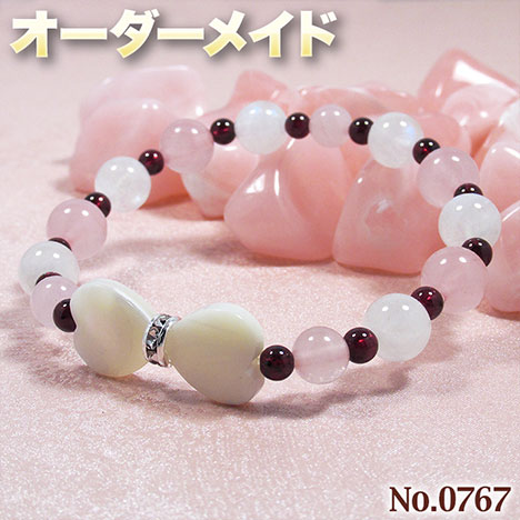 ☆2,980円☆オーダーメイド☆天然石☆パワーストンブレスレット 楽天市場】【ゆう様リクエスト商品】☆完全オーダーメイド