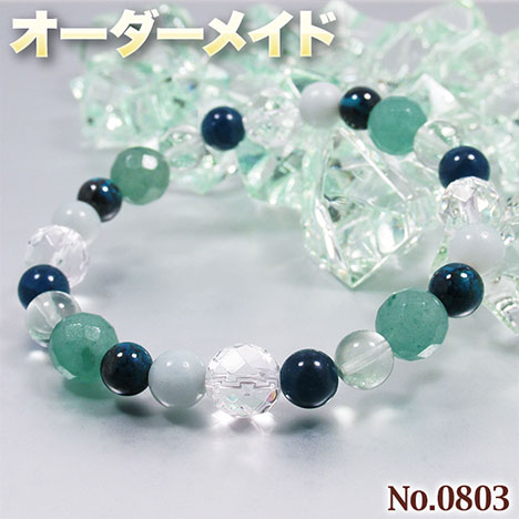 楽天市場】【kanasugar様リクエスト商品】☆完全オーダーメイド