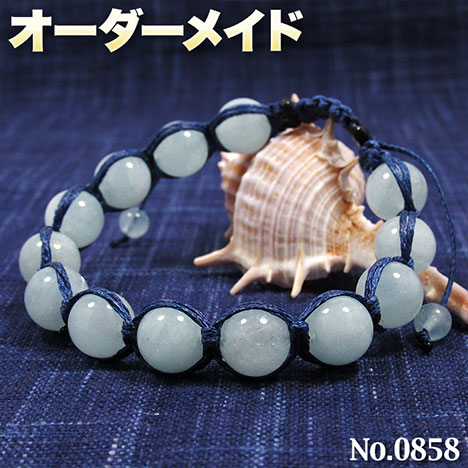 【禄山様リクエスト商品】☆完全オーダーメイド☆パワーストーン・天然石・こんなの欲しい!◆No.0858◆・アクアマリンのシャンバラブレスレット♪