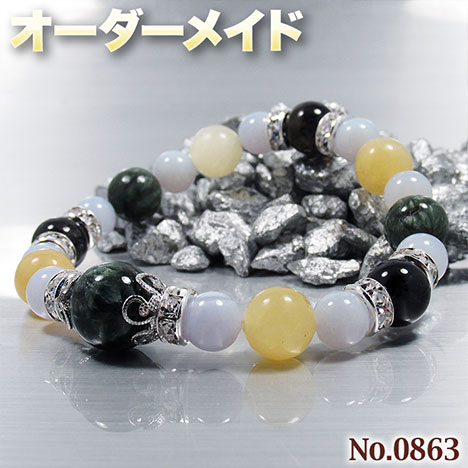 【Natsu様リクエスト商品】☆完全オーダーメイド☆パワーストーン・天然石・こんなの欲しい!◆No.0863◆・4種類の天然石をMixしたロンデルブレスレット♪