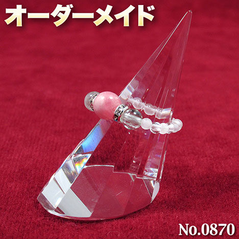 【みきるん様リクエスト商品】☆完全オーダーメイド☆パワーストーン・天然石・こんなの欲しい!◆No.0870◆・4種類の天然石をMixしたロンデルリング♪画像