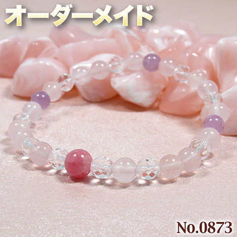 haruki様♡特大大玉♡ 20ミリ　クラック水晶　ブレスレット♡ 70edb5630b24af3357a1de8bc7a159