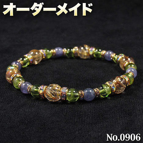 【ここみ様リクエスト商品】☆完全オーダーメイド☆パワーストーン・天然石・こんなの欲しい!◆No.0906◆・3種類の天然石をMixしたロンデルブレスレット♪