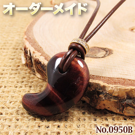 楽天市場】レッドジャスパー［碧玉］・勾玉ペンダント（ネックレス