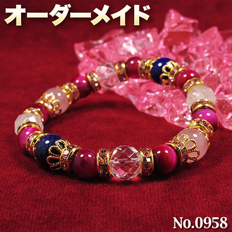 楽天市場】【心美様リクエスト商品】☆完全オーダーメイド