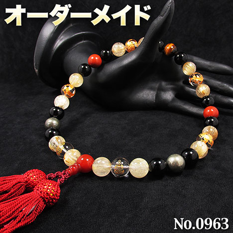 【不明様リクエスト商品】☆完全オーダーメイド☆パワーストーン・天然石・こんなの欲しい!◆No.0963◆・四神獣・不動明王・大日如来の大玉念珠♪