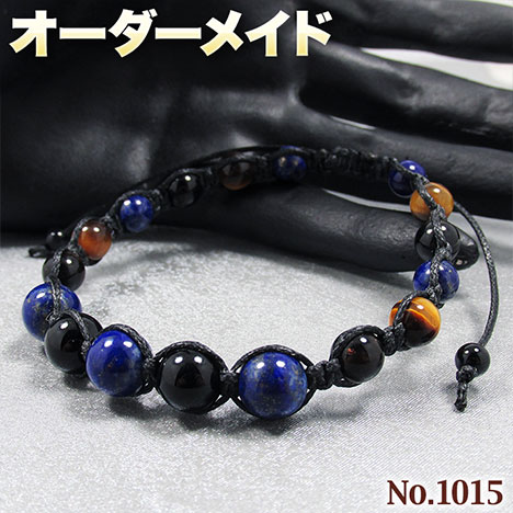 楽天市場】【冷鉄様リクエスト商品】☆完全オーダーメイド