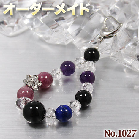 楽天市場】【好きな石が選べる】《7月の誕生石》カーネリアン［紅玉髄