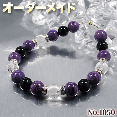 【たぁくん様リクエスト商品】☆完全オーダーメイド☆パワーストーン・天然石・こんなの欲しい!◆No.1050◆・チャロアイト＆オニキスのSV925四神獣ブレスレット♪