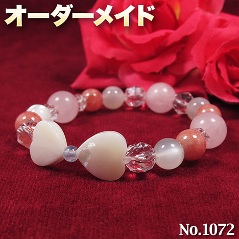 【不明様リクエスト商品】☆完全オーダーメイド☆パワーストーン・天然石・こんなの欲しい!◆No.1072◆・6種類の天然石をMixしたリボンブレスレット♪