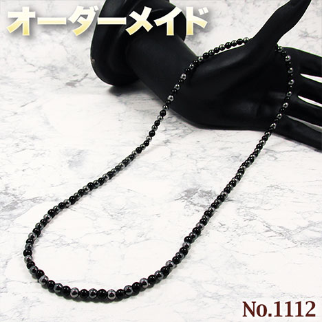 【平野様リクエスト商品】☆完全オーダーメイド☆パワーストーン・天然石・こんなの欲しい!◆No.1112◆・4種類の天然石をMixした丸玉ネックレス♪