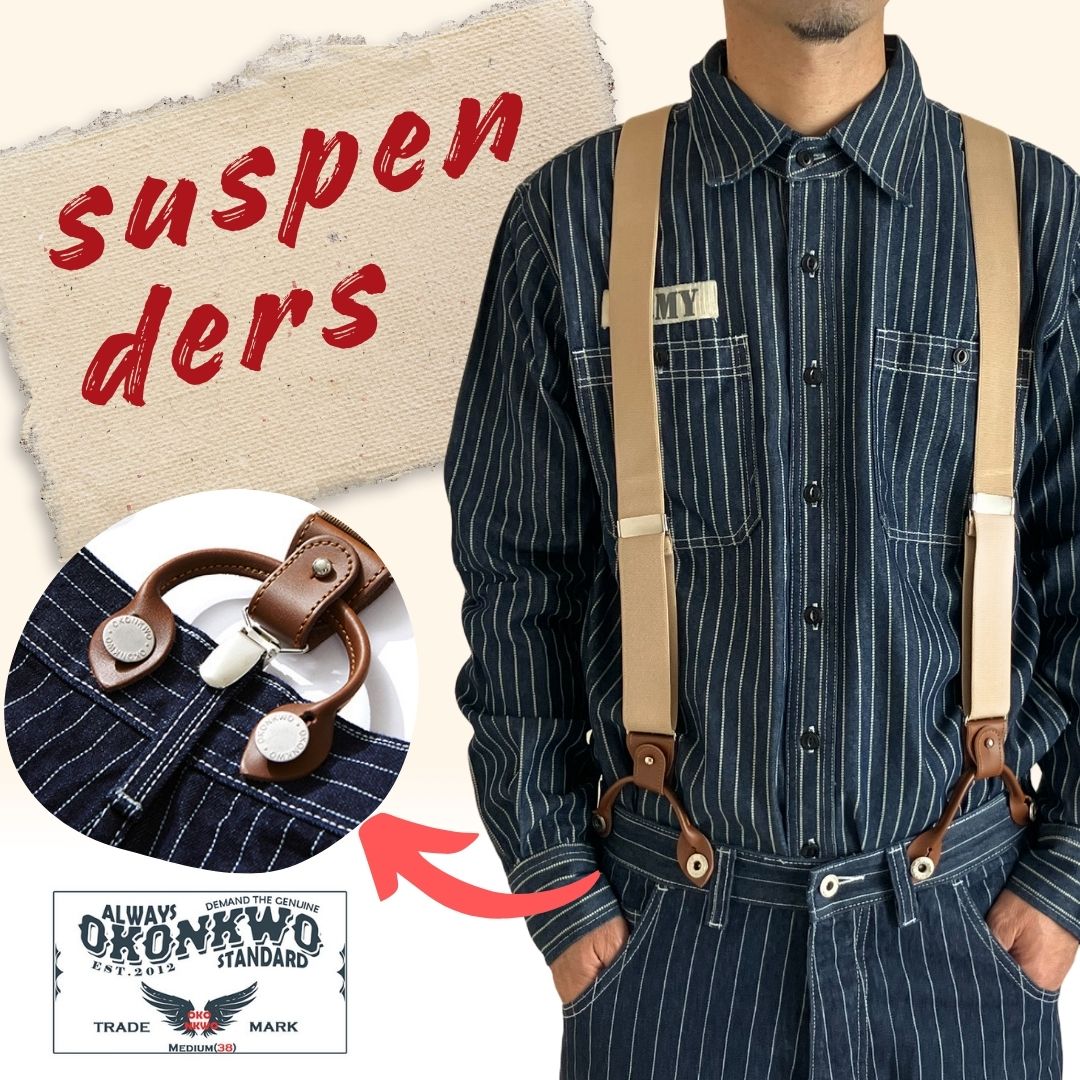 グラッドハンド　サスペンダー　GLAD HAND POLICE STYLE GLAD HAND グラッドハンド サスペンダー POLICE STYLE