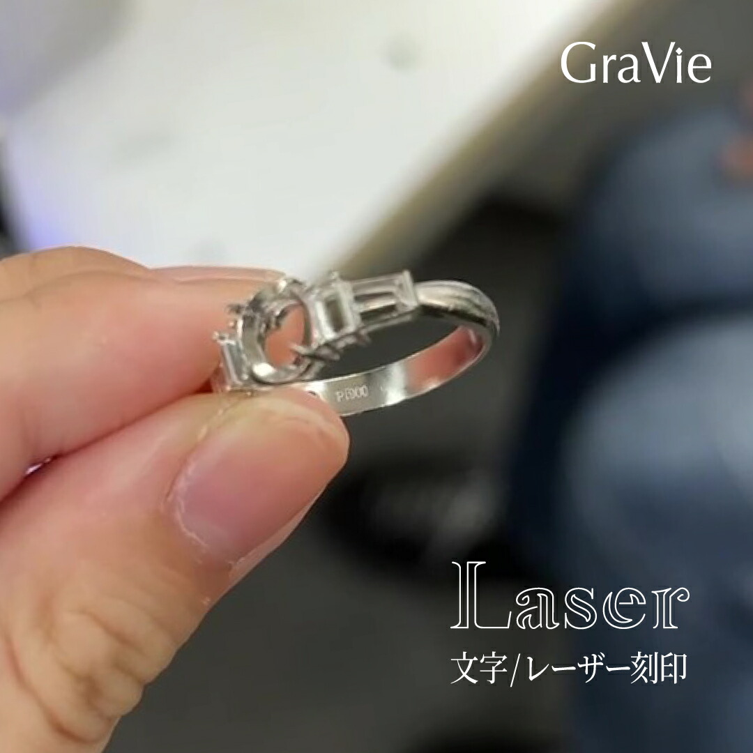 楽天市場】指輪彫刻機 指輪刻印機 リング刻印器 指輪 刻印器