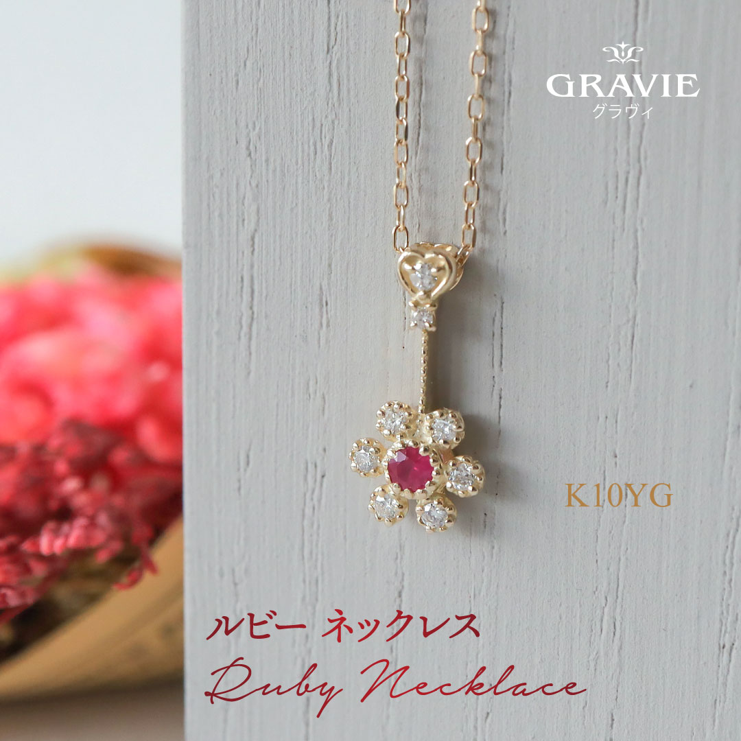 楽天市場】ルビー ピアス K18ピンクゴールドBOT-0913 一粒 シンプル