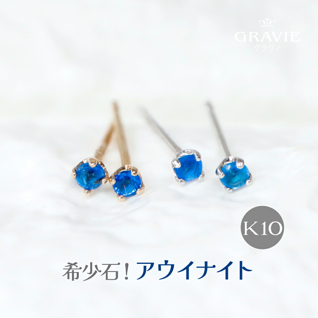 楽天市場】【全品7％off！！クリスマス・クーポンご利用いただけます