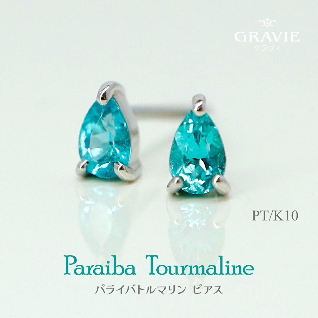 楽天市場】【再入荷】【片耳用】【楽天ランキング2位】New 4爪タイプ