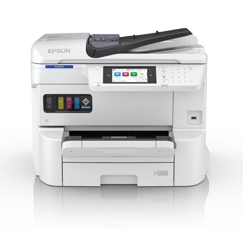 エプソン プリンター A3 ビジネスインクジェットFAX複合機 PX-M7120F｜パグハグ
