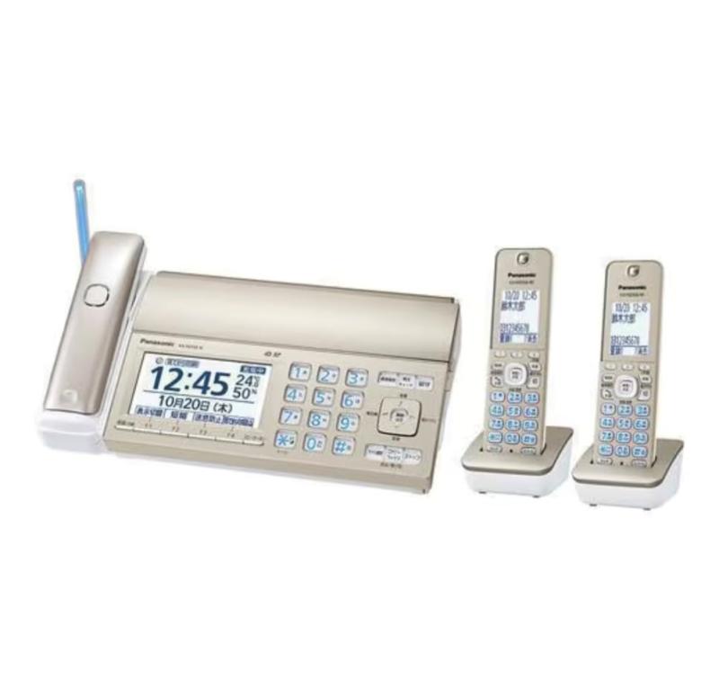 【正規品】パナソニック デジタルコードレスFAX KX-PD750DW-N 子機2台付き 迷惑電話相談機能搭載 「温度・湿度アラーム」搭載 見てから印刷機能 シャンパンゴールド【優良 防犯 電話機 推奨品
