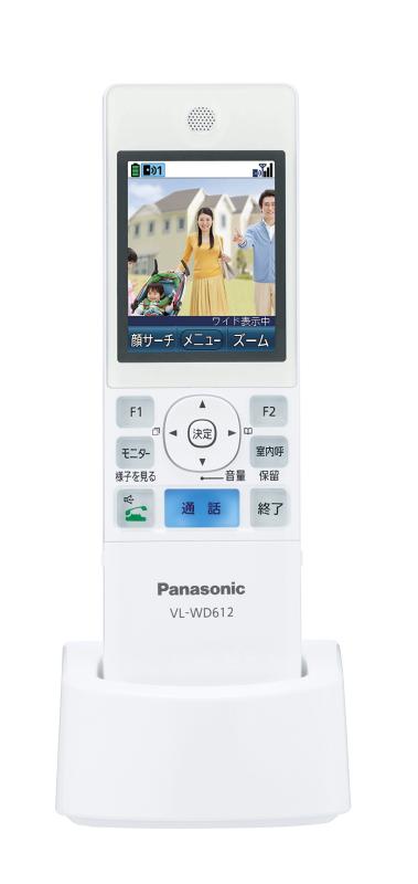 Panasonic ワイヤレスモニター子機 VL-WD612|パグハグ