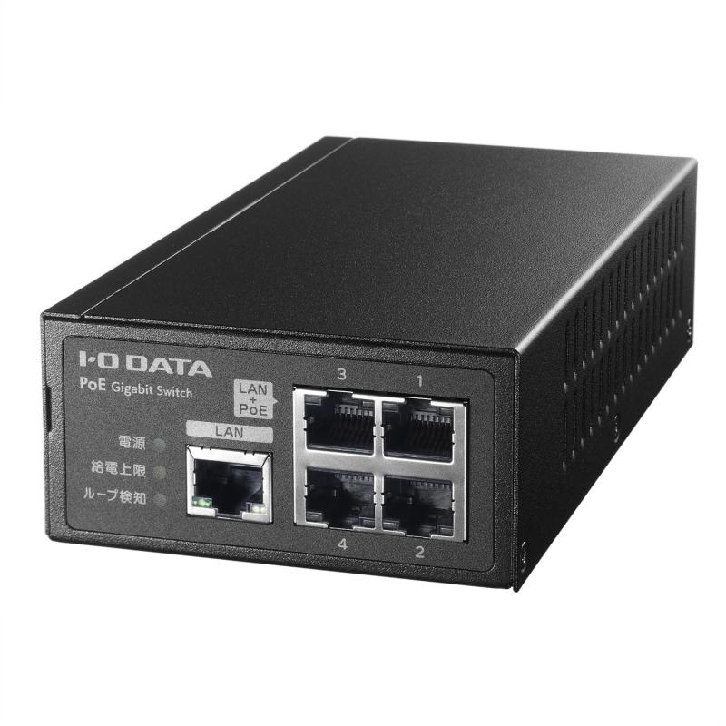 switching_hub_2