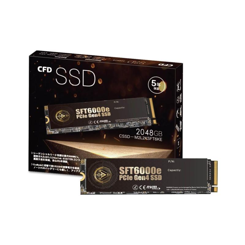 楽天市場】CFD Gaming PG3NF2 シリーズ M.2接続 SSD 1TB CSSD