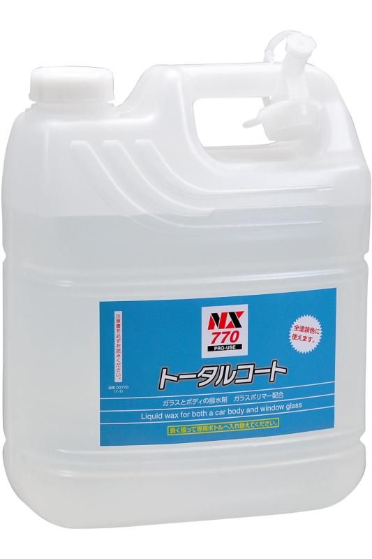 イチネンケミカルズ(Ichinen Chemicals) 車用