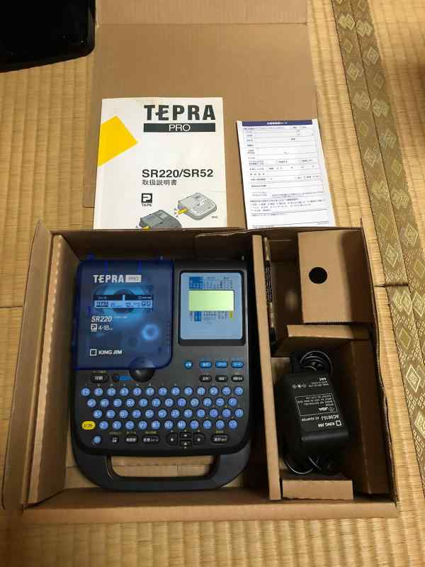 KING JIM ラベルライター テプラPro SR220｜パグハグ