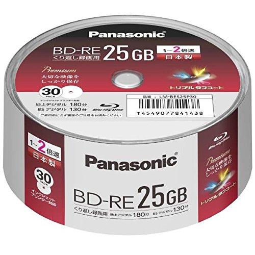 パナソニック 2倍速BRレコード盤片面1層25GB(書換)スピンドル30枚